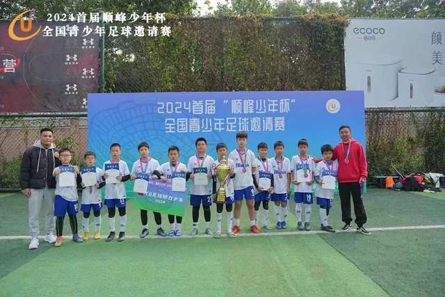 巴萨中场核心为国家德比轮休，虽败于巴黎但仍有希望
