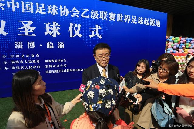 2025年非洲杯决赛仲裁结果预计年底公布